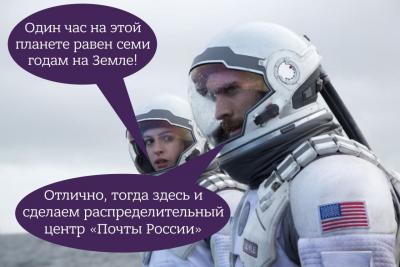 Прикрепленное изображение: L2nXlste5dU.jpg